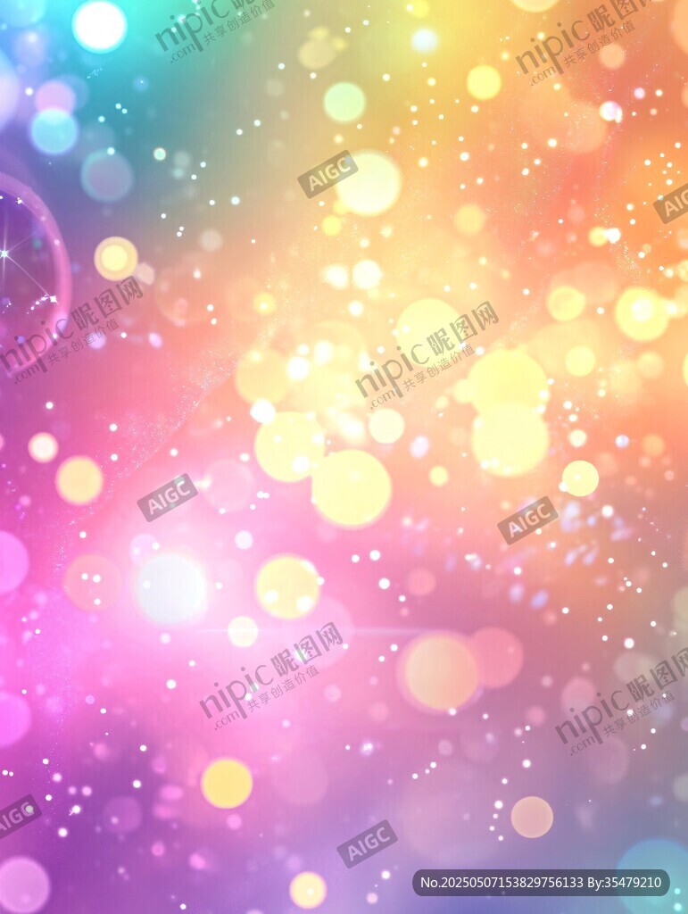 梦幻炫彩光斑背景图