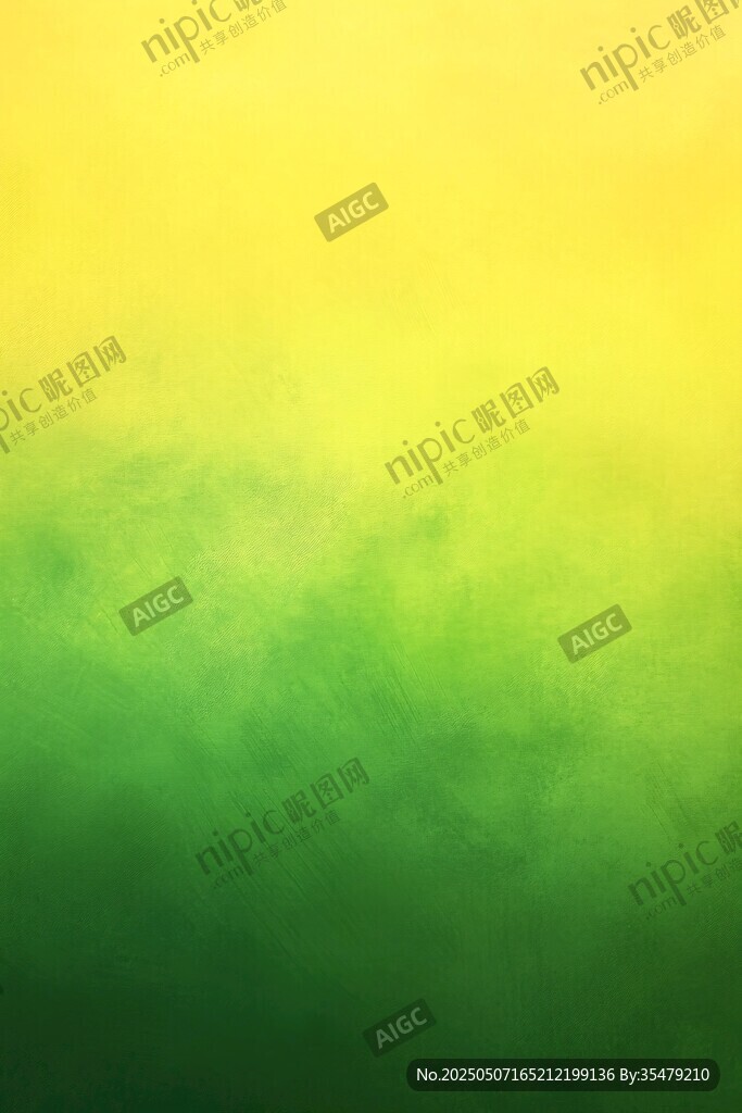 黄绿渐变梦幻水彩背景