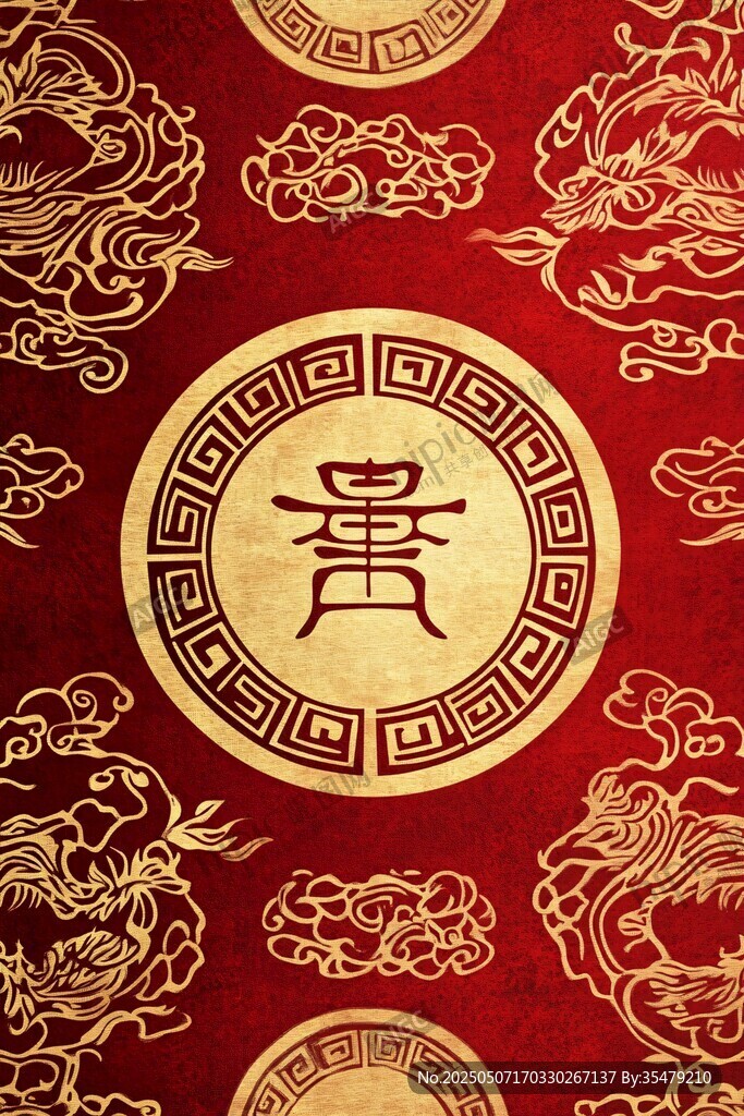中式红底金色寿字吉祥图案