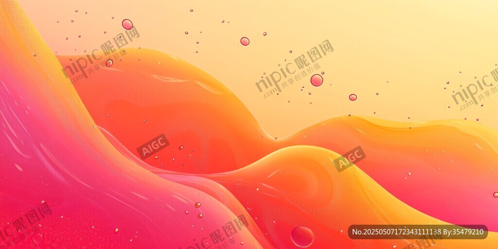 梦幻流体渐变背景图