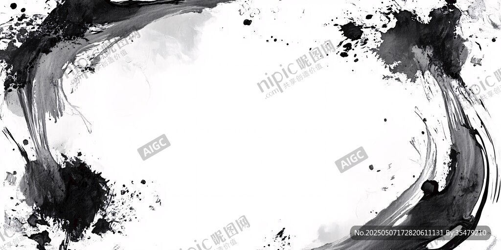 水墨环形墨韵背景图