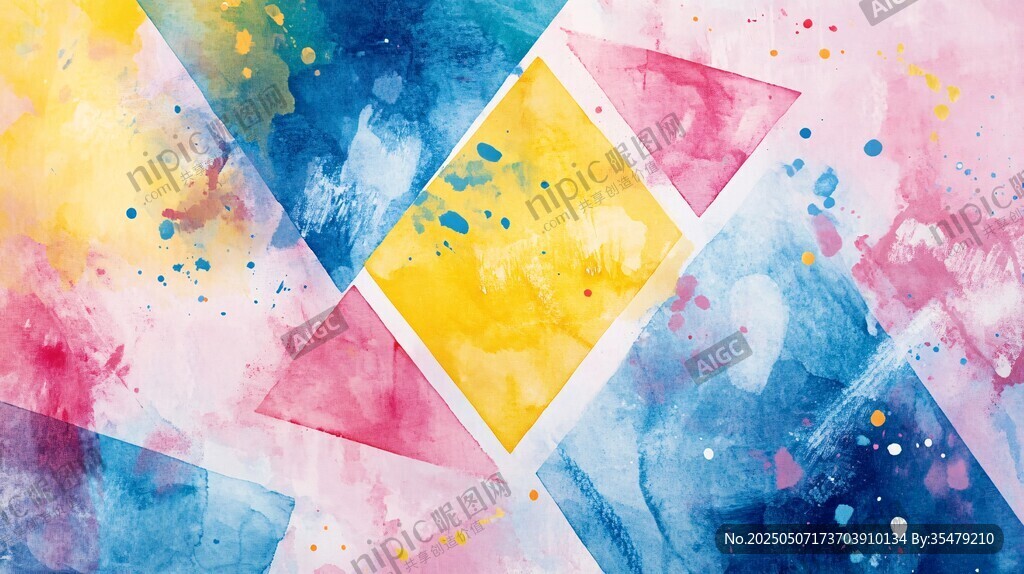 多彩几何水彩抽象背景图