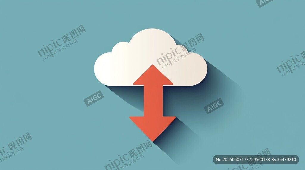 云存储双向数据传输图标