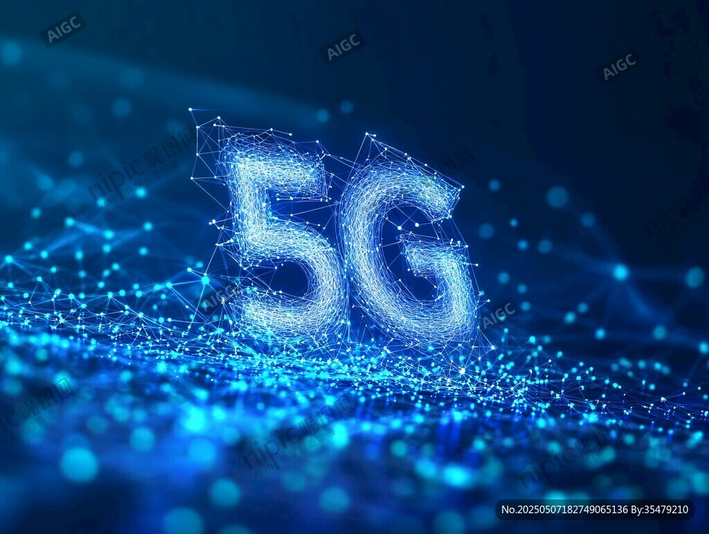 炫酷5G科技感视觉画面
