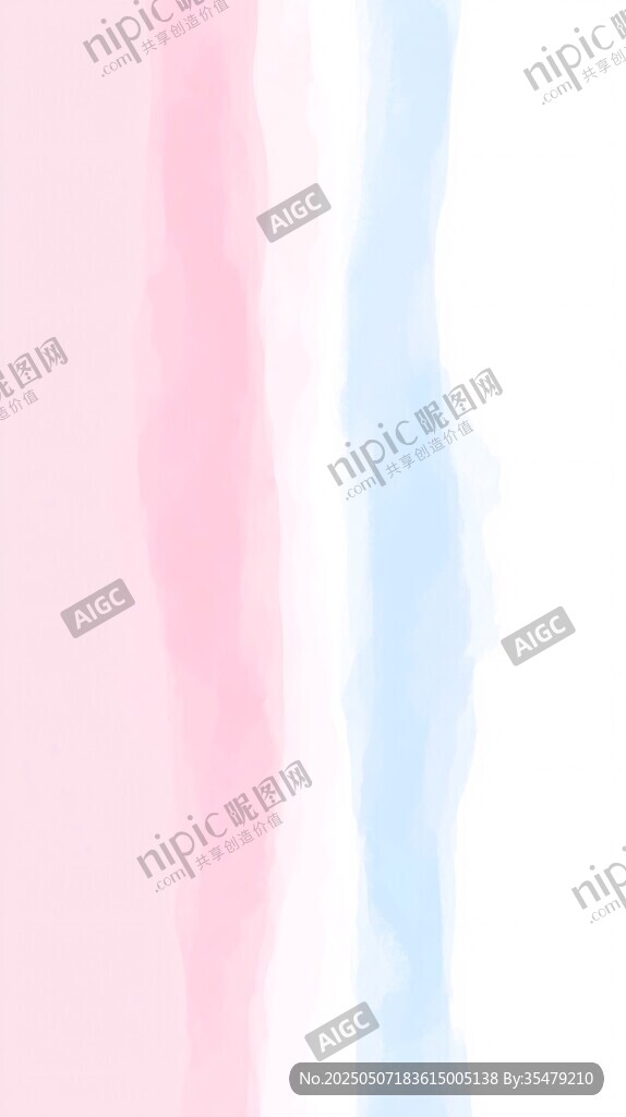 粉蓝渐变水彩背景纹理