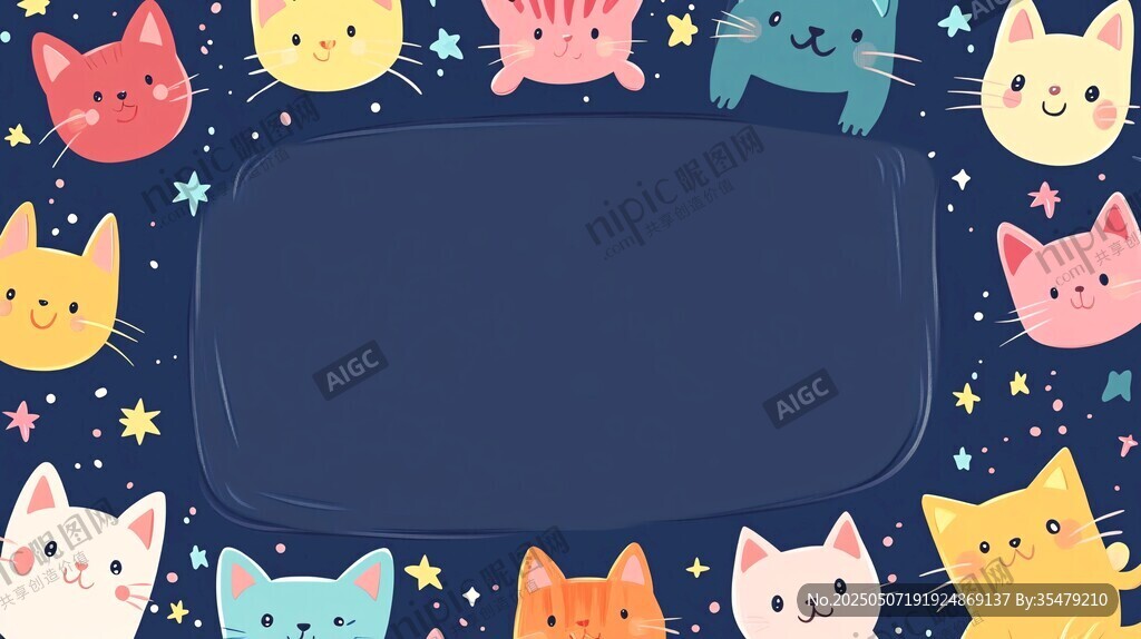 可爱猫咪环绕的梦幻背景