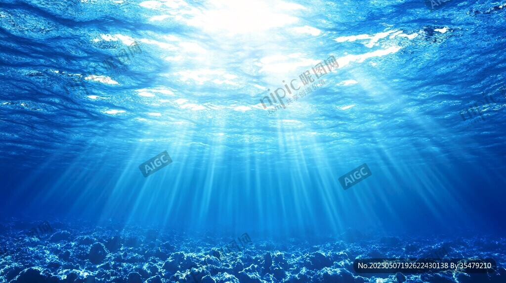海底阳光洒落美景