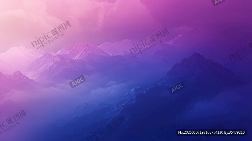梦幻紫色山峦云雾景观
