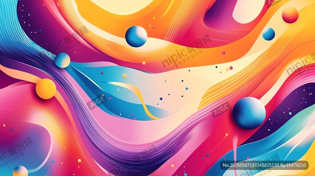 梦幻流体色彩抽象艺术画面