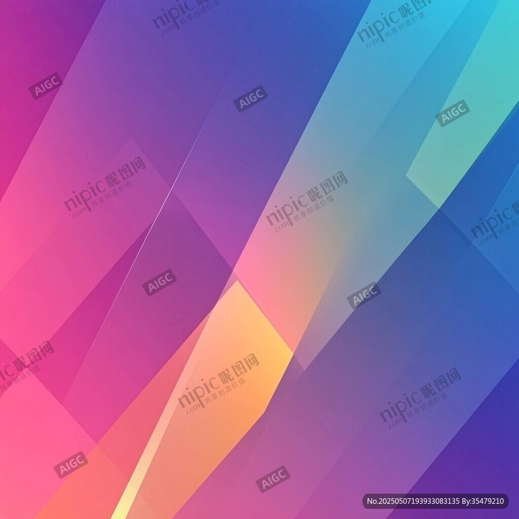 多彩几何渐变抽象背景图