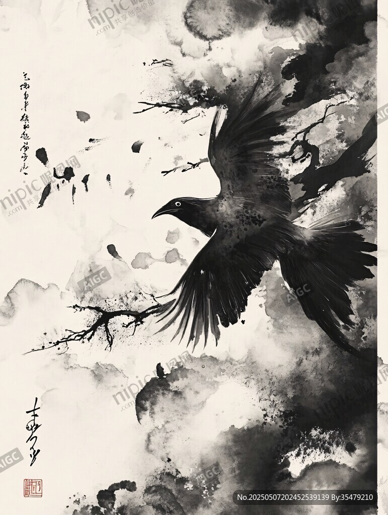 水墨飞鸟图