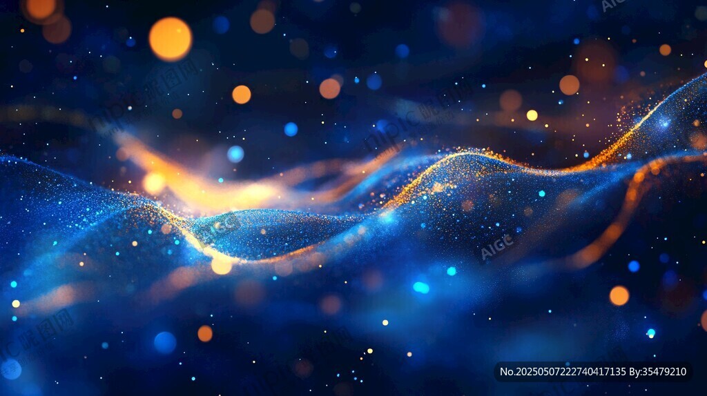 梦幻蓝色流光粒子背景图