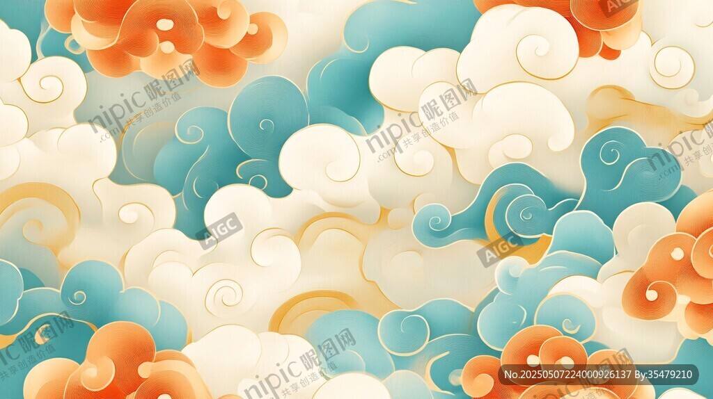 中式多彩祥云背景图案