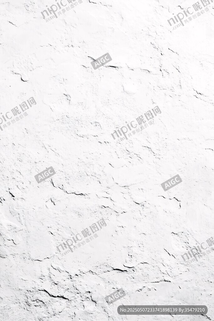 白色粗糙墙面纹理背景