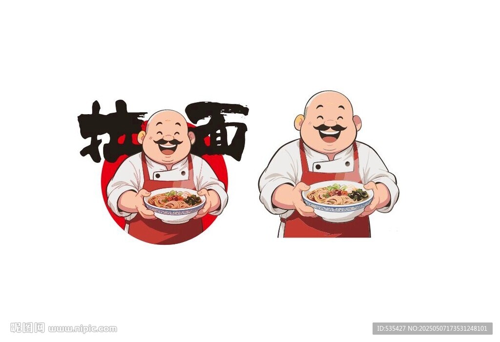 光头拉面