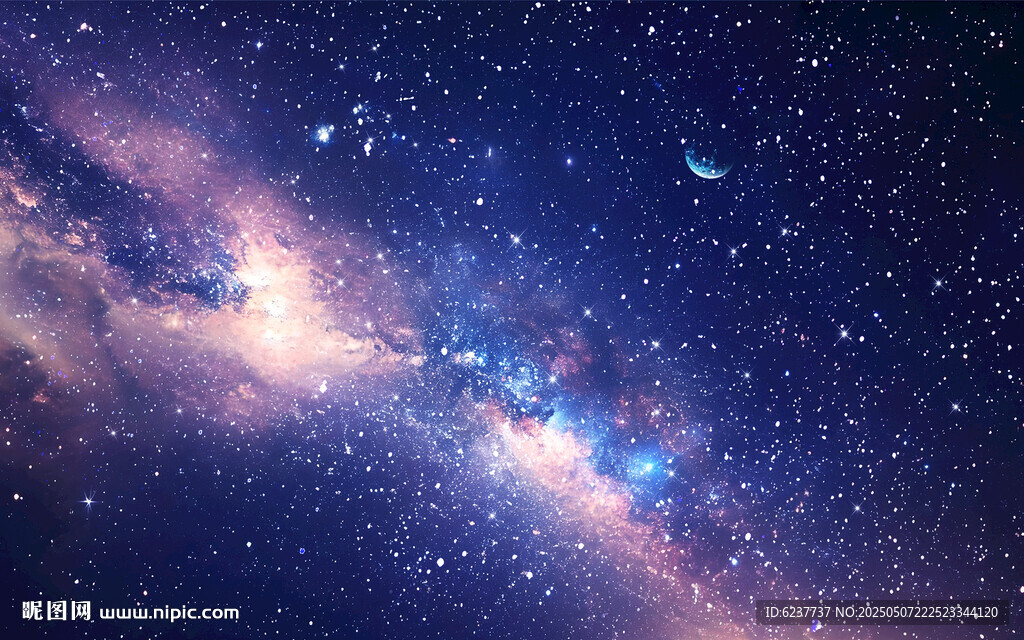 星空顶