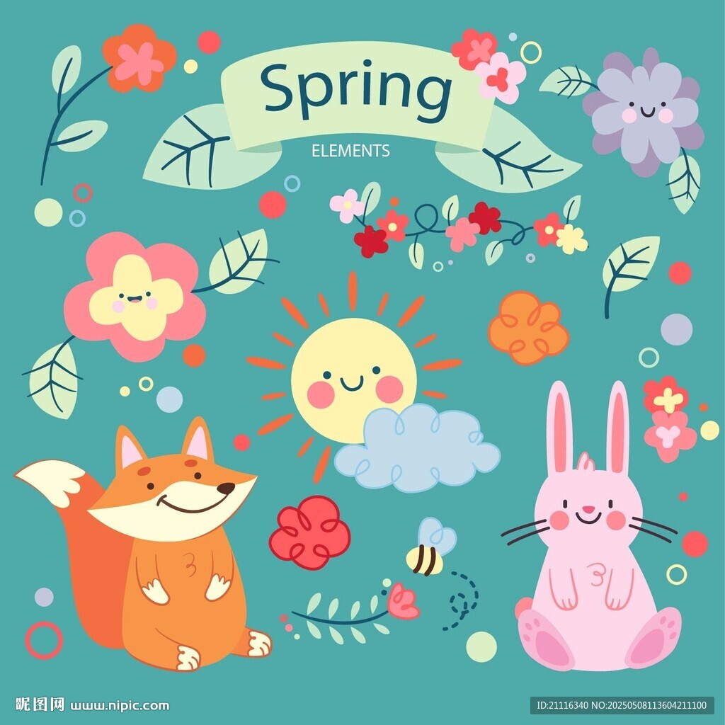春日动物欢乐插画
