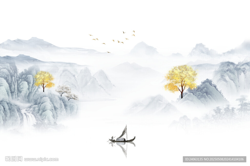 水墨山水画