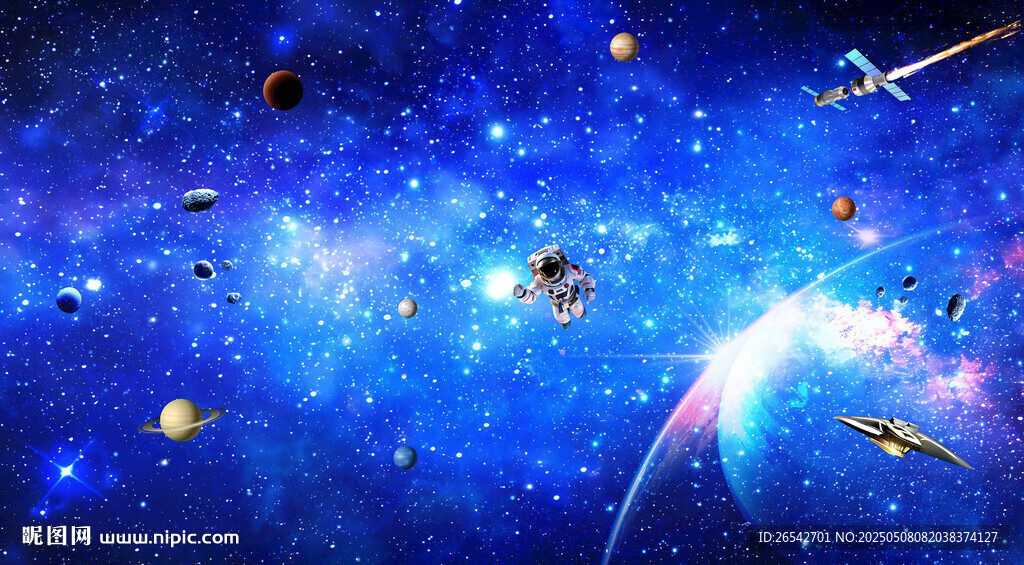 星空图