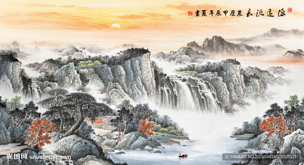 巨幅国画山水