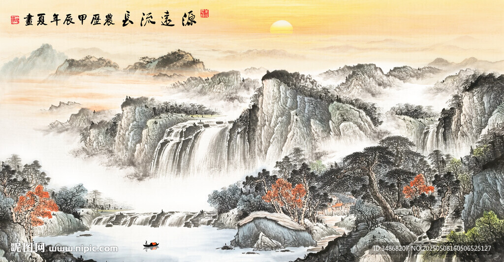 国画山水画