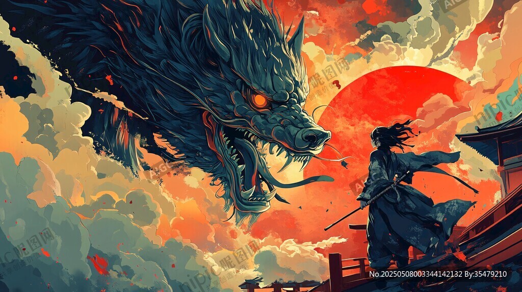 武士战巨龙于夕阳之下