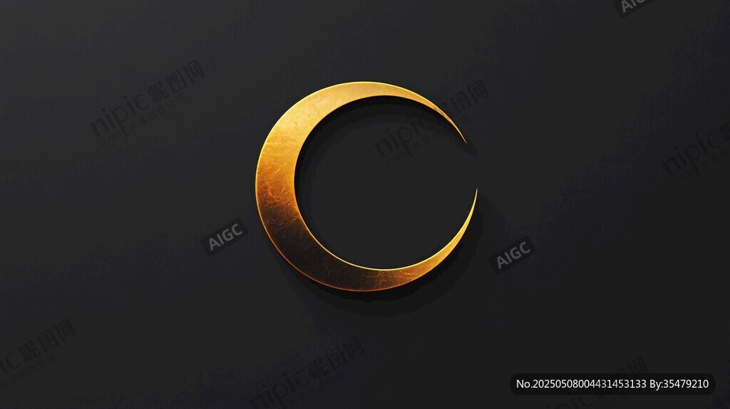 金色月牙图标设计