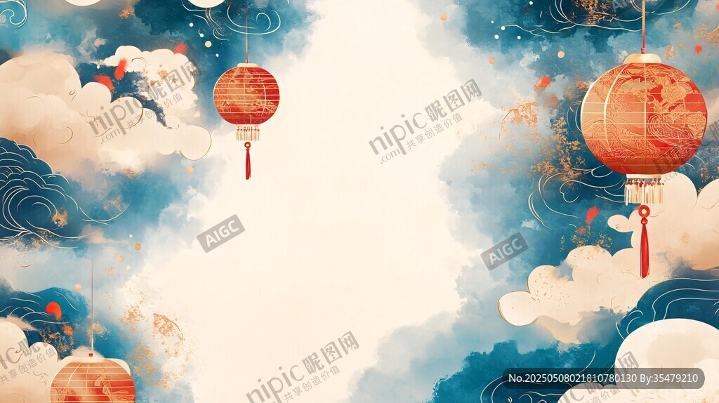古风云海间的红灯笼意境图
