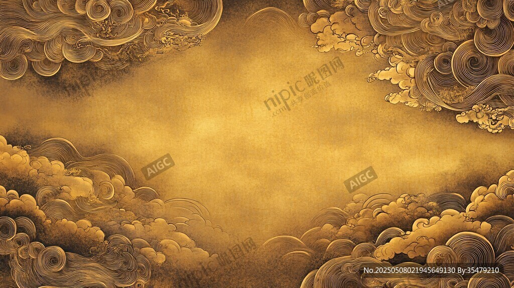 金色祥云背景图