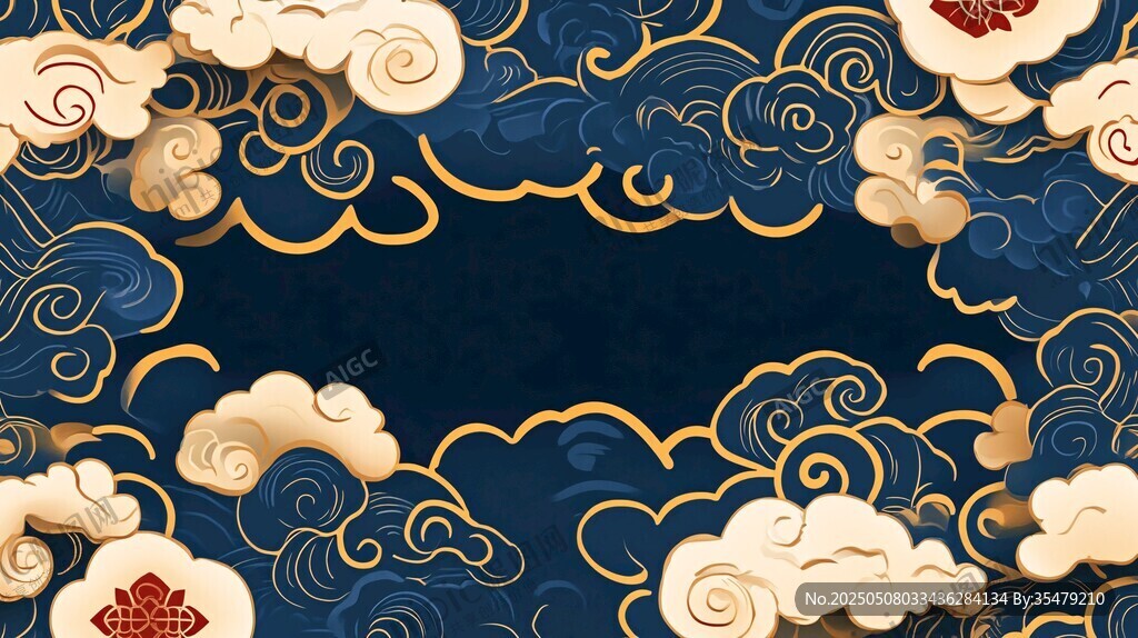 中式云纹背景图