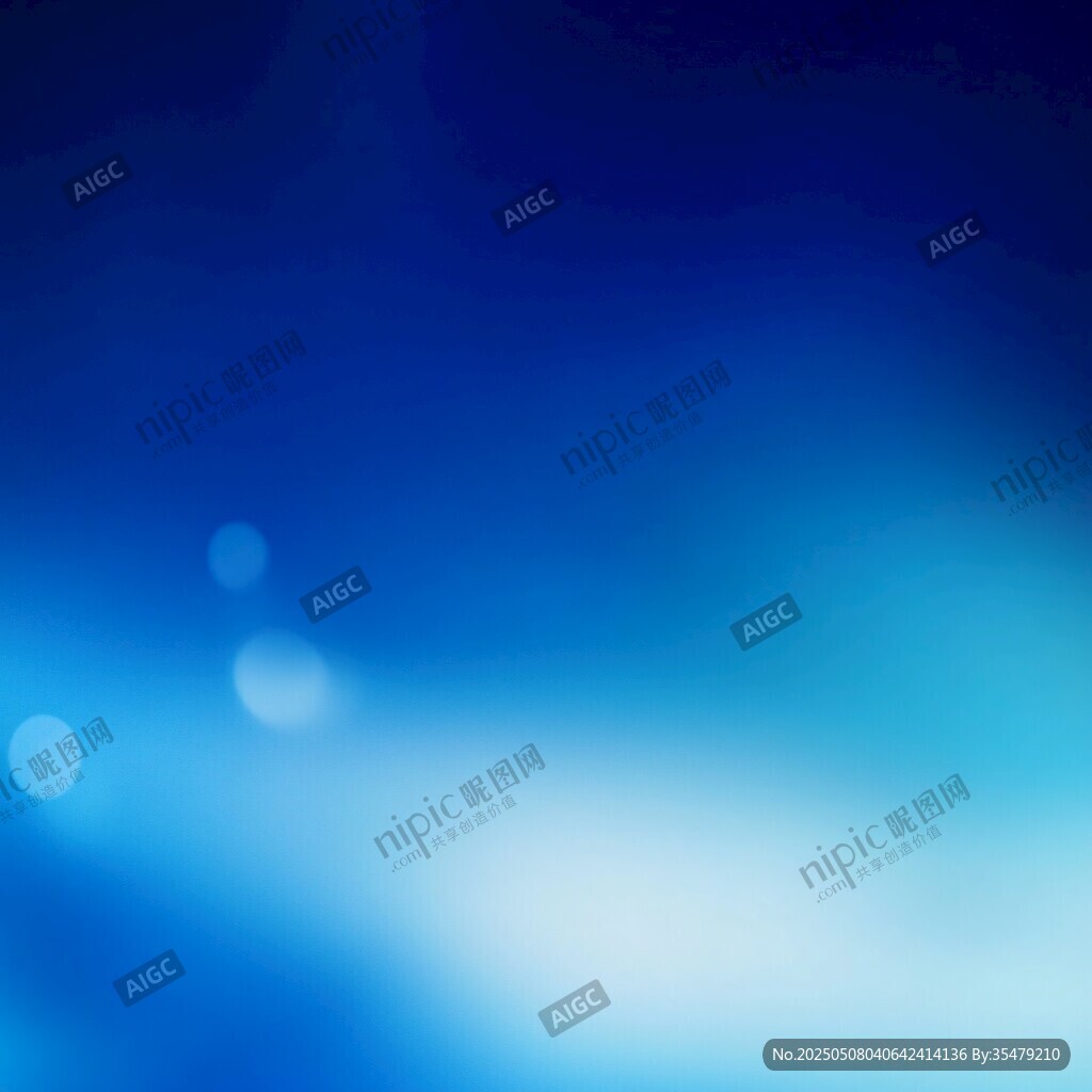 梦幻蓝色渐变背景图
