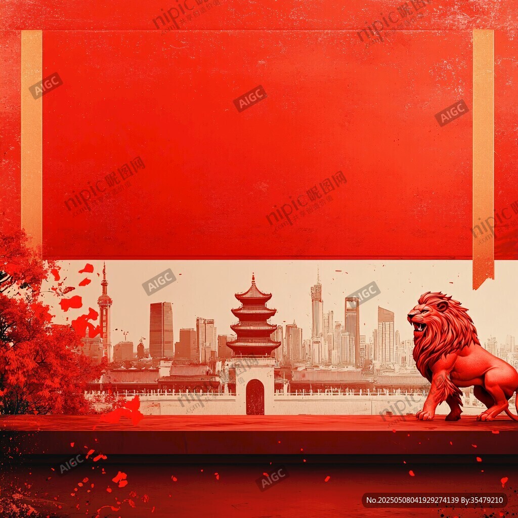 红色国风城市景观背景图