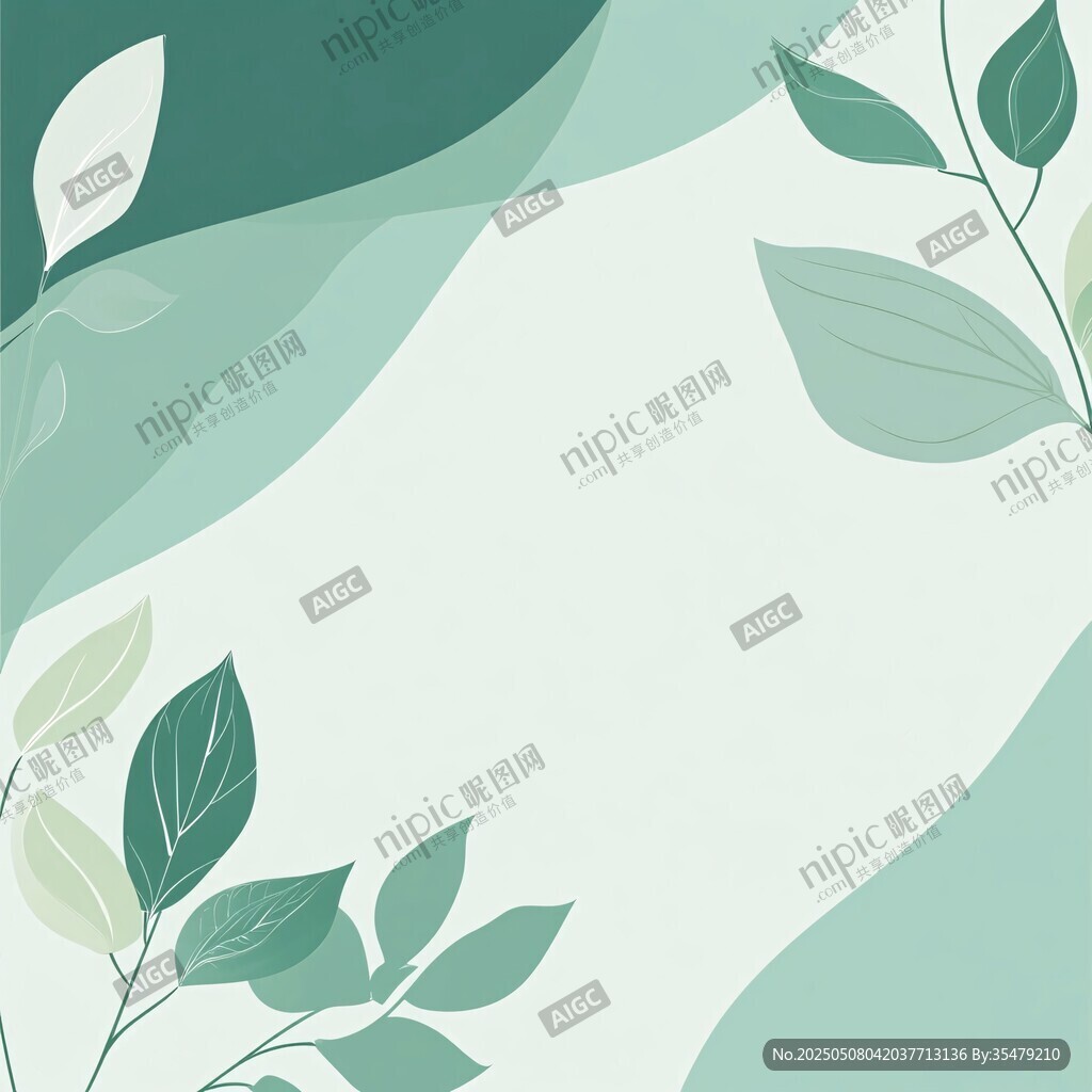 清新绿叶背景图