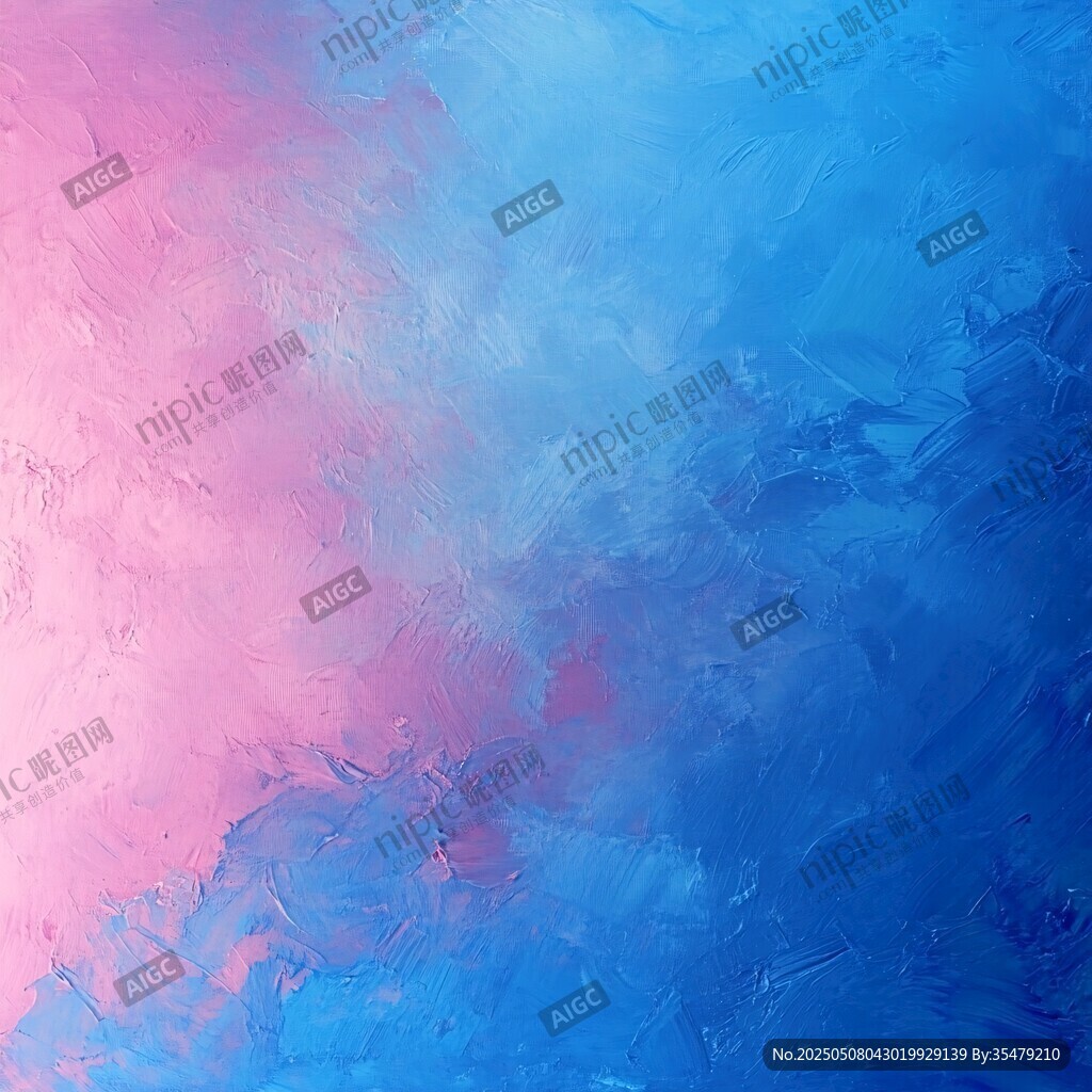 蓝粉渐变抽象艺术背景图