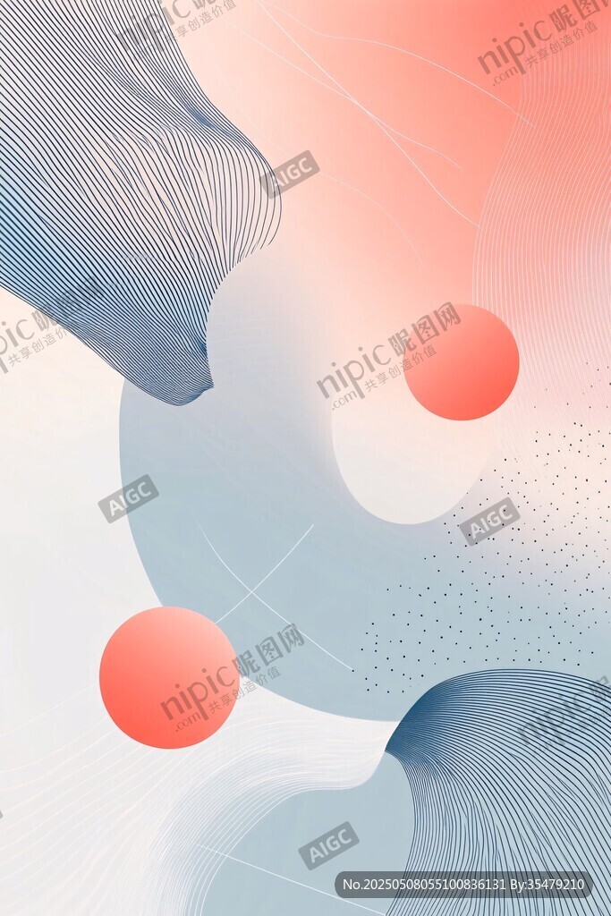 梦幻流体渐变抽象艺术画面