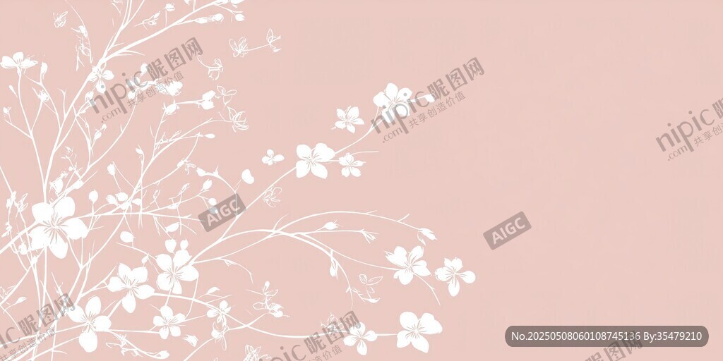 浅粉背景白色花卉装饰图