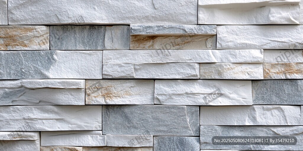 石砌墙面纹理