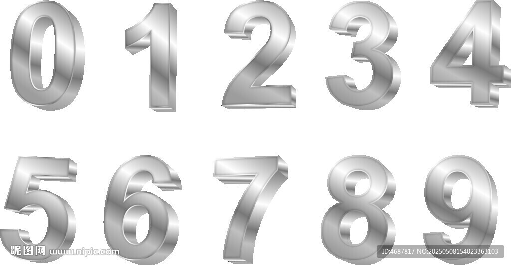 银色数字