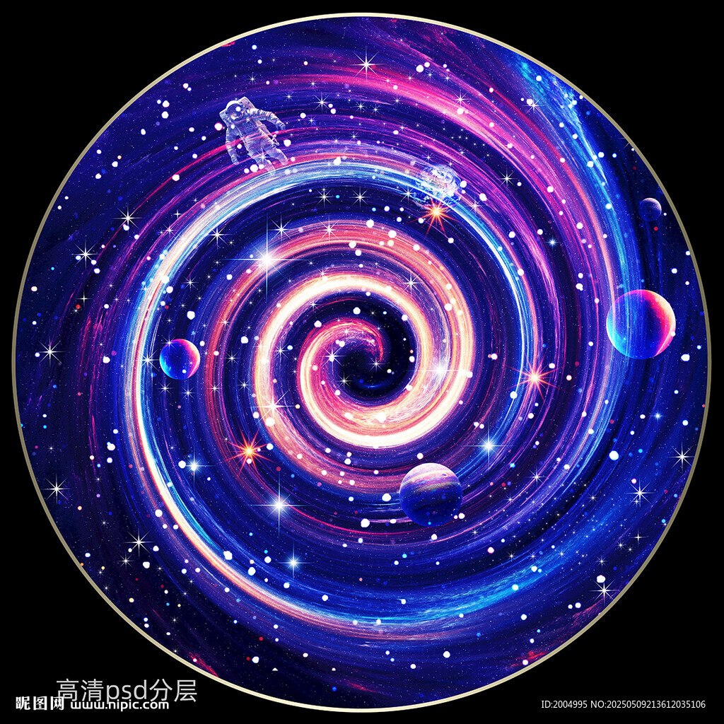 梦幻绚丽的宇宙星系漩涡
