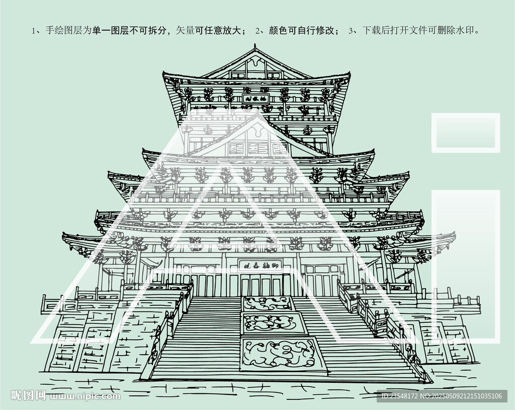 柳州窑埠古镇建筑群
