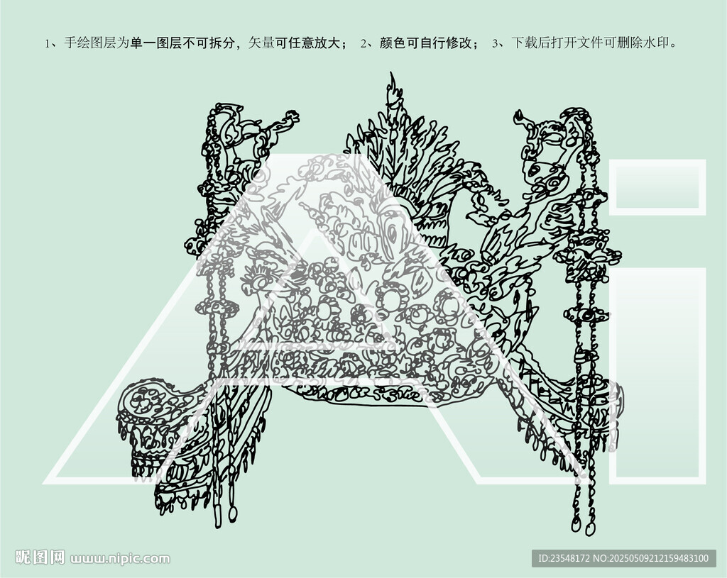 六龙三凤冠