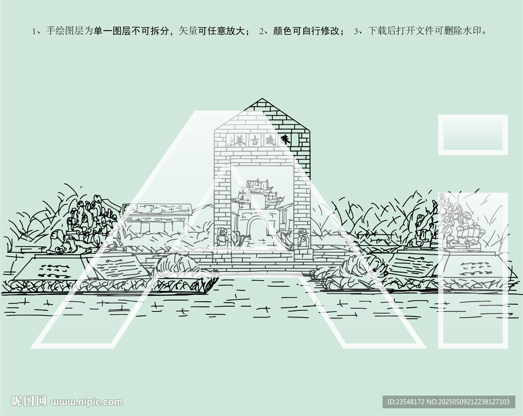 南雄珠玑古巷