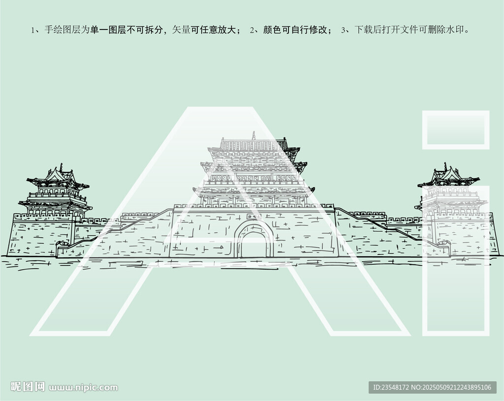 宁夏盐池长城关