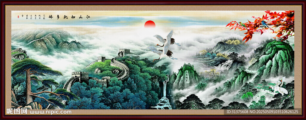 迎客松山水画