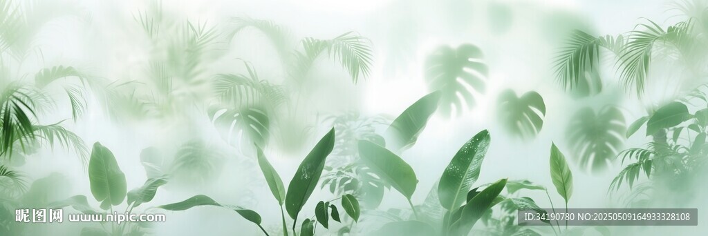 雾气磨砂膜效果绿植贴图