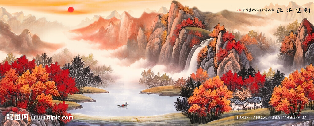 鸿运当头国画