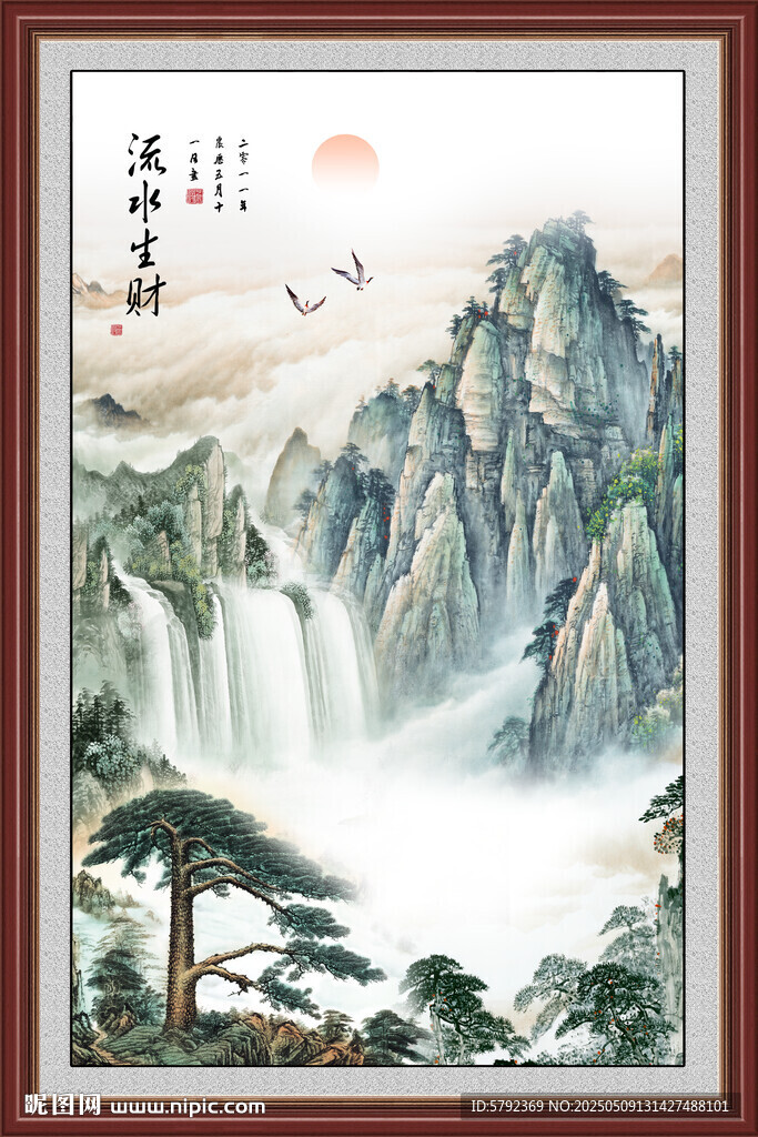 玄关山水 竖幅玄关装饰画