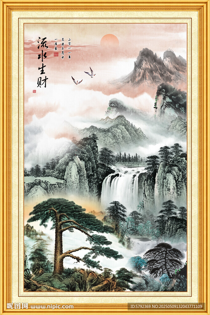 泰山办公室挂画 玄关五岳独尊