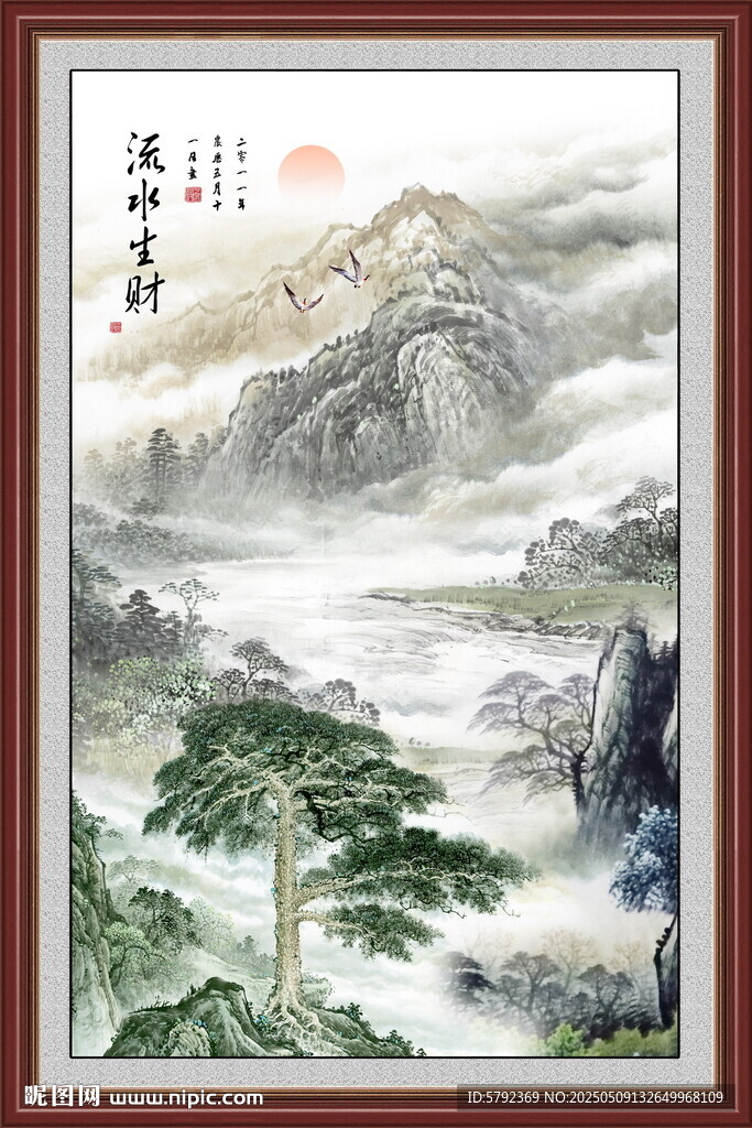 玄关山水 竖幅玄关装饰画