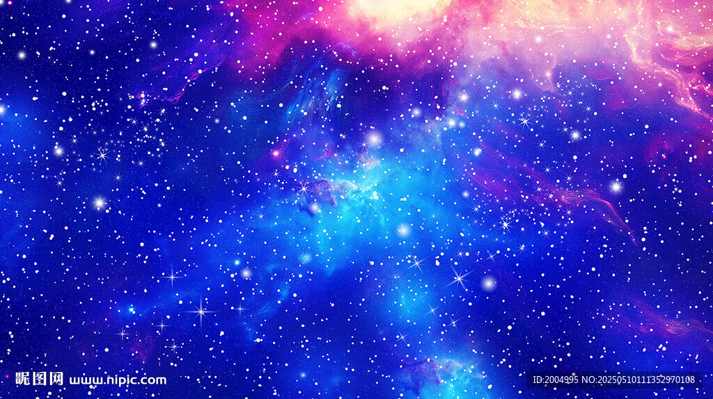 星空背景
